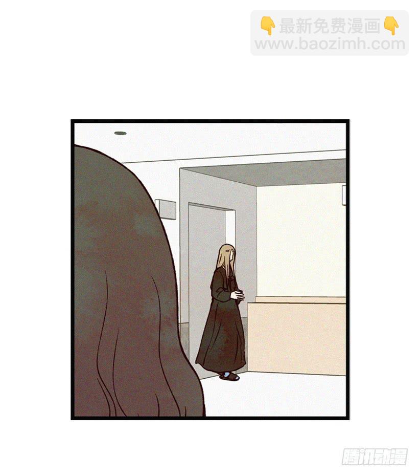 她真的很爱你-第112话