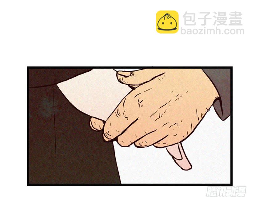 她真的很爱你-第112话