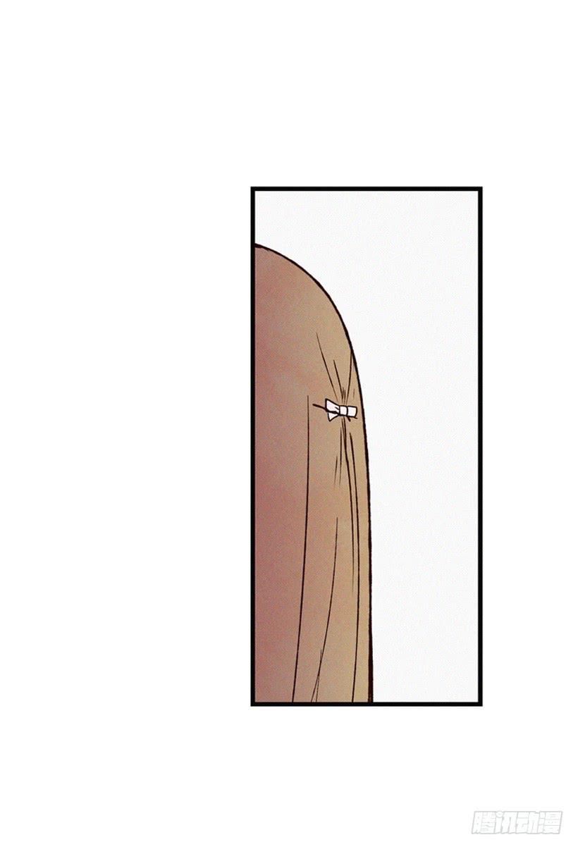 她真的很爱你-第112话