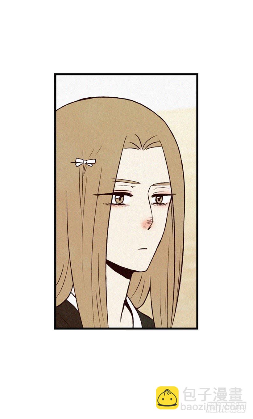 她真的很爱你-第112话