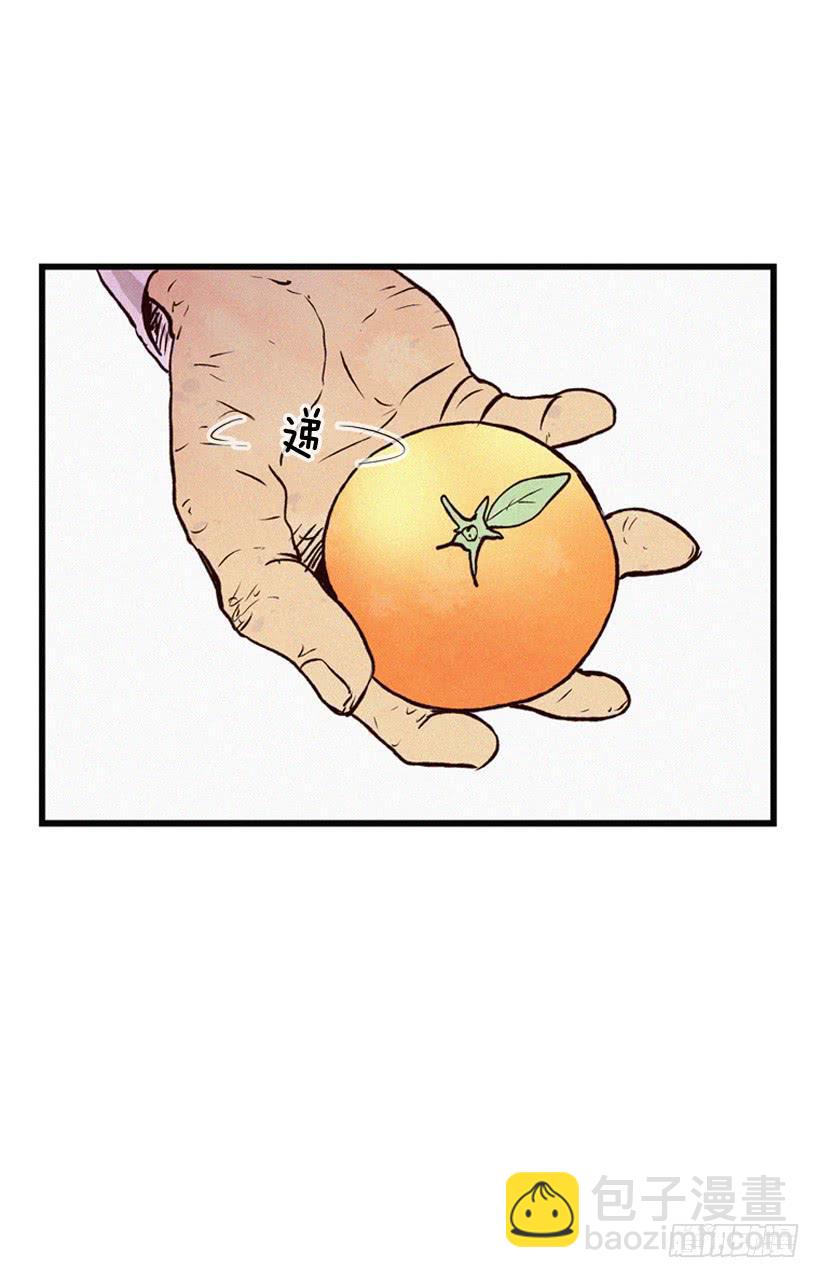 她真的很爱你-第112话