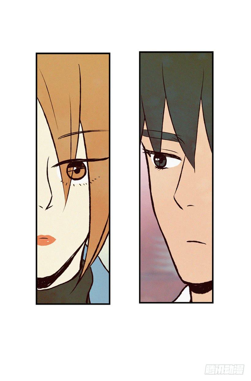 真烦人啊(1/2)-第14话