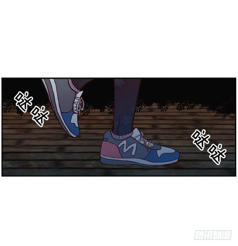 真烦人啊(1/2)-第14话