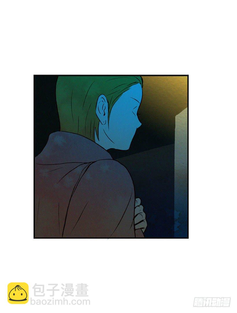 真烦人啊(1/2)-第14话