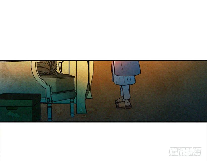 真烦人啊(1/2)-第14话