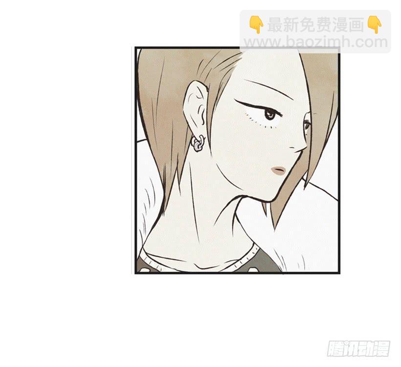 我很担心你(1/2)-第16话