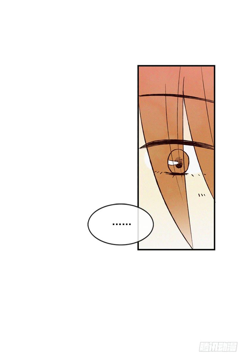 我很担心你(1/2)-第16话