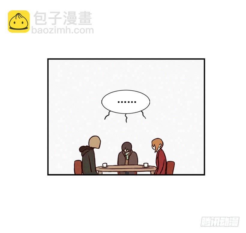 我很担心你(1/2)-第16话