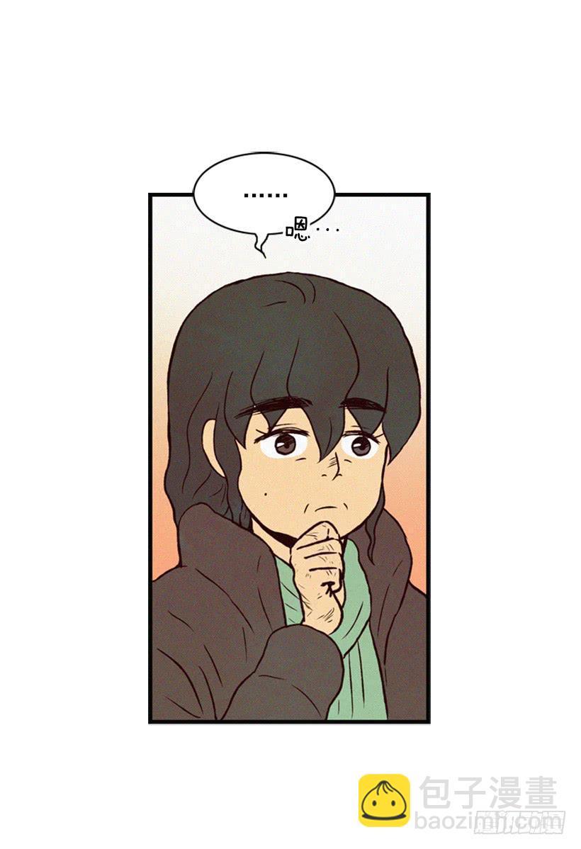 我很担心你(1/2)-第16话