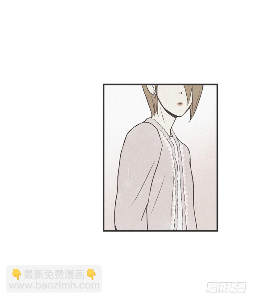 我很担心你(1/2)-第16话