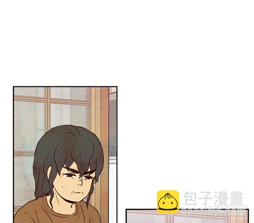 我有点害怕了-第18话