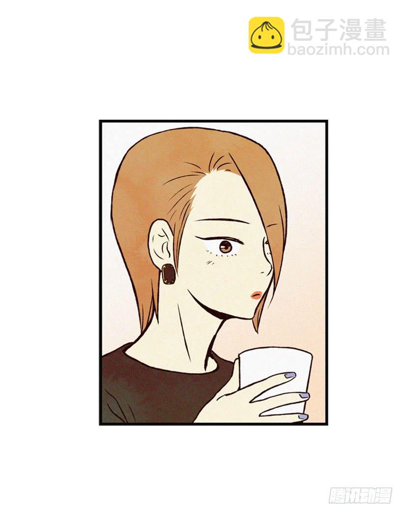 我有点害怕了-第18话