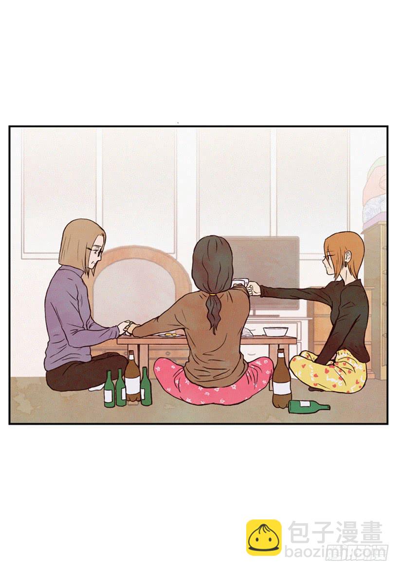 我有点害怕了-第18话