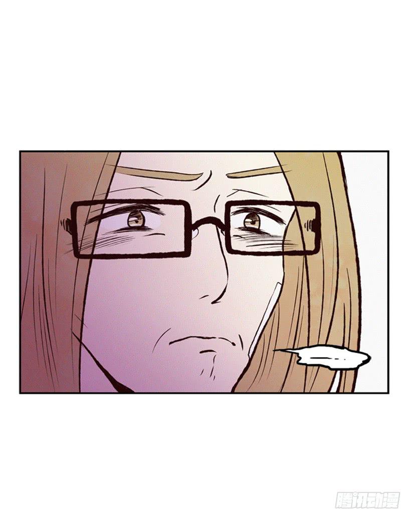 我有点害怕了-第18话