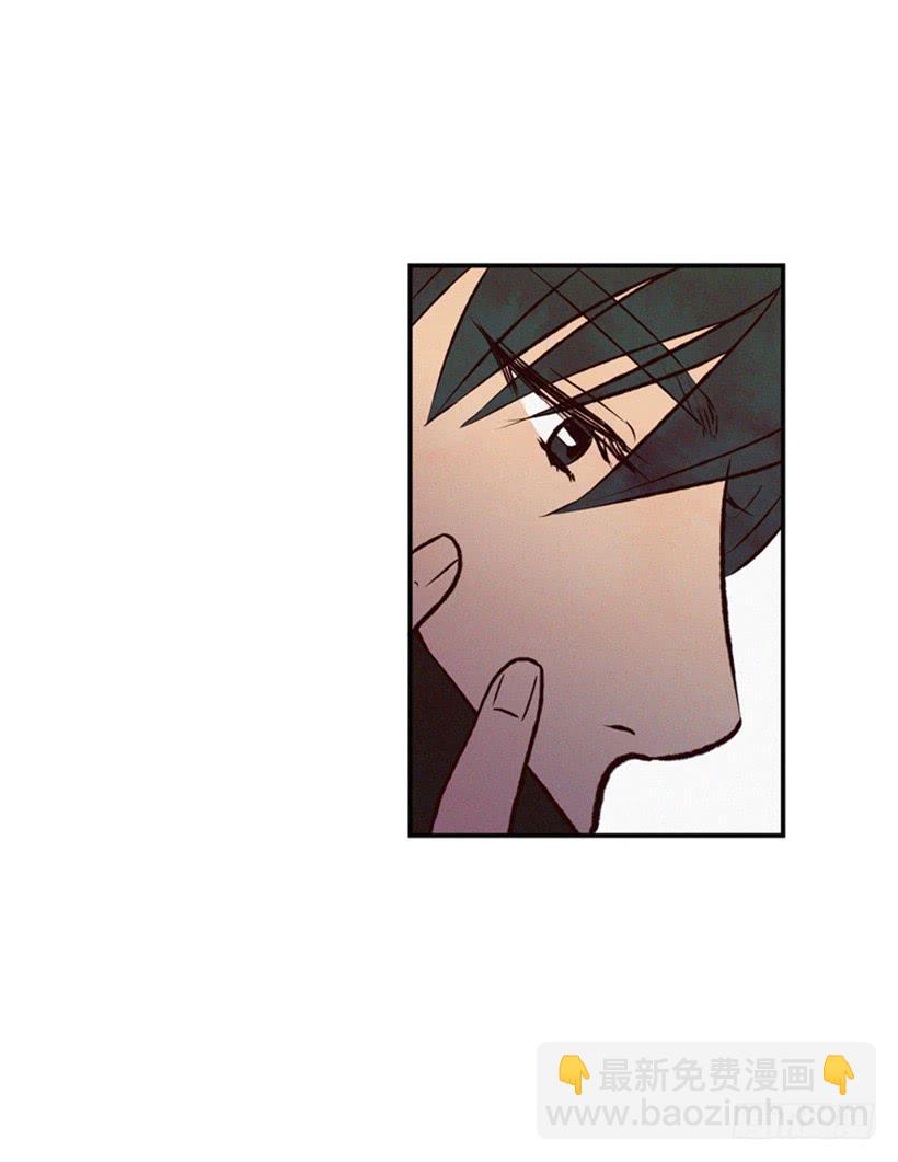 我有点害怕了-第18话