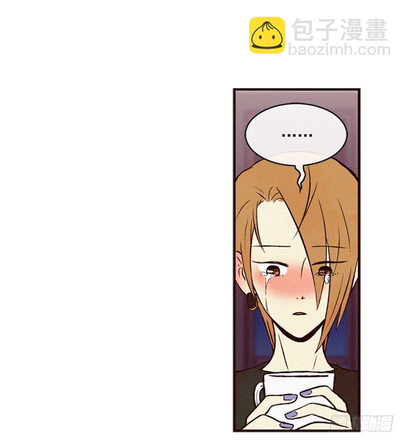 你好坏(1/2)-第20话