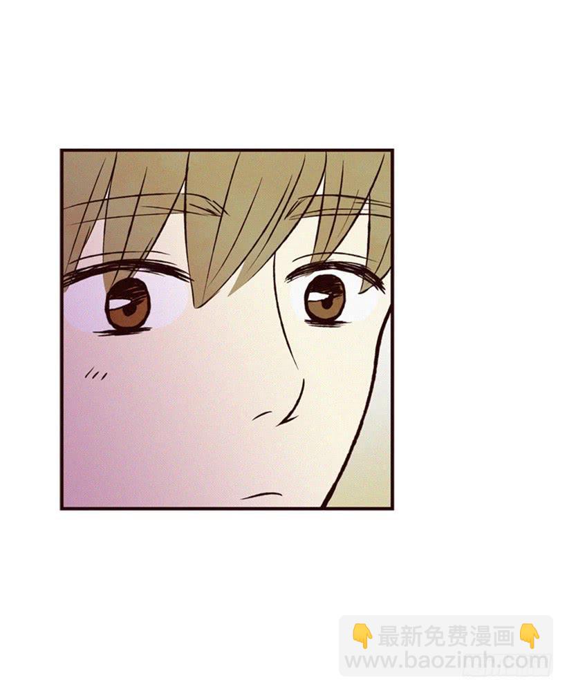 你好坏(1/2)-第20话