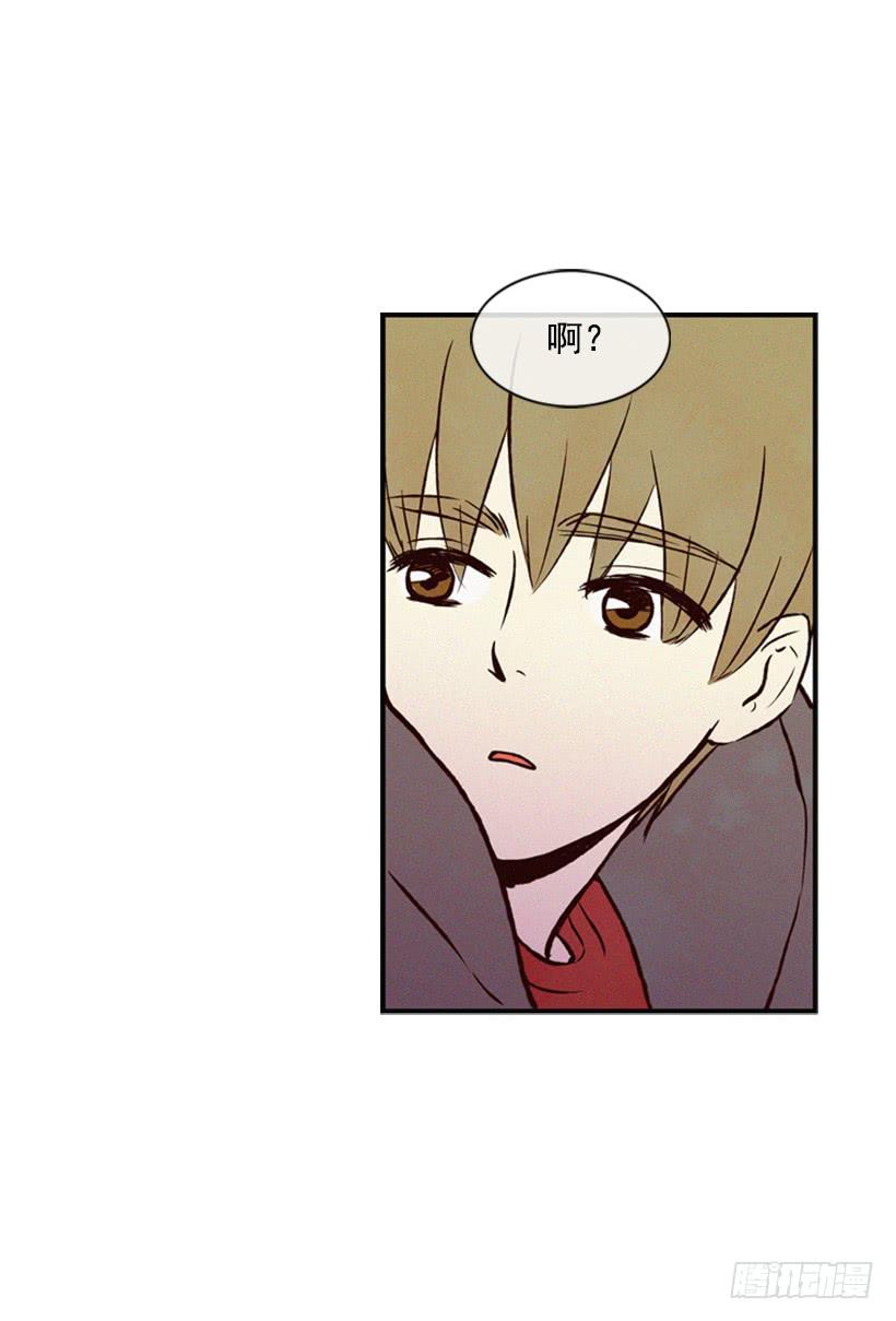 你好坏(1/2)-第20话