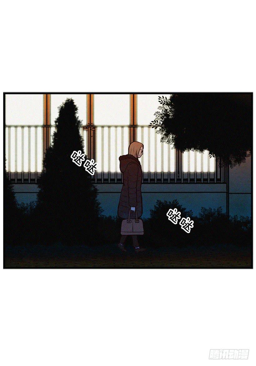 你好坏(1/2)-第20话