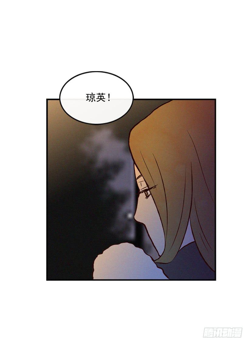 你好坏(1/2)-第20话