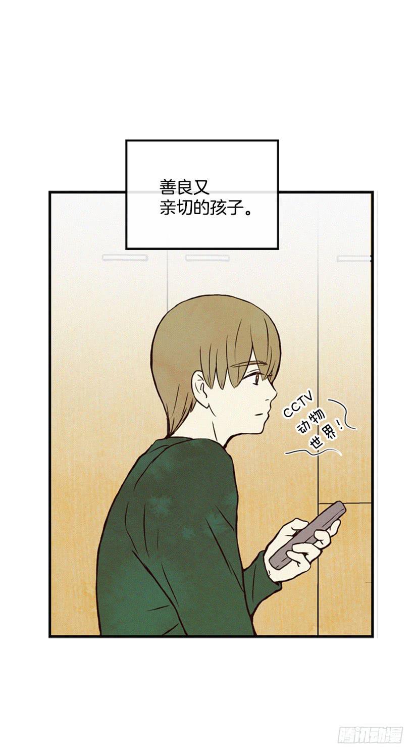 英雄救美(1/2)-第22话