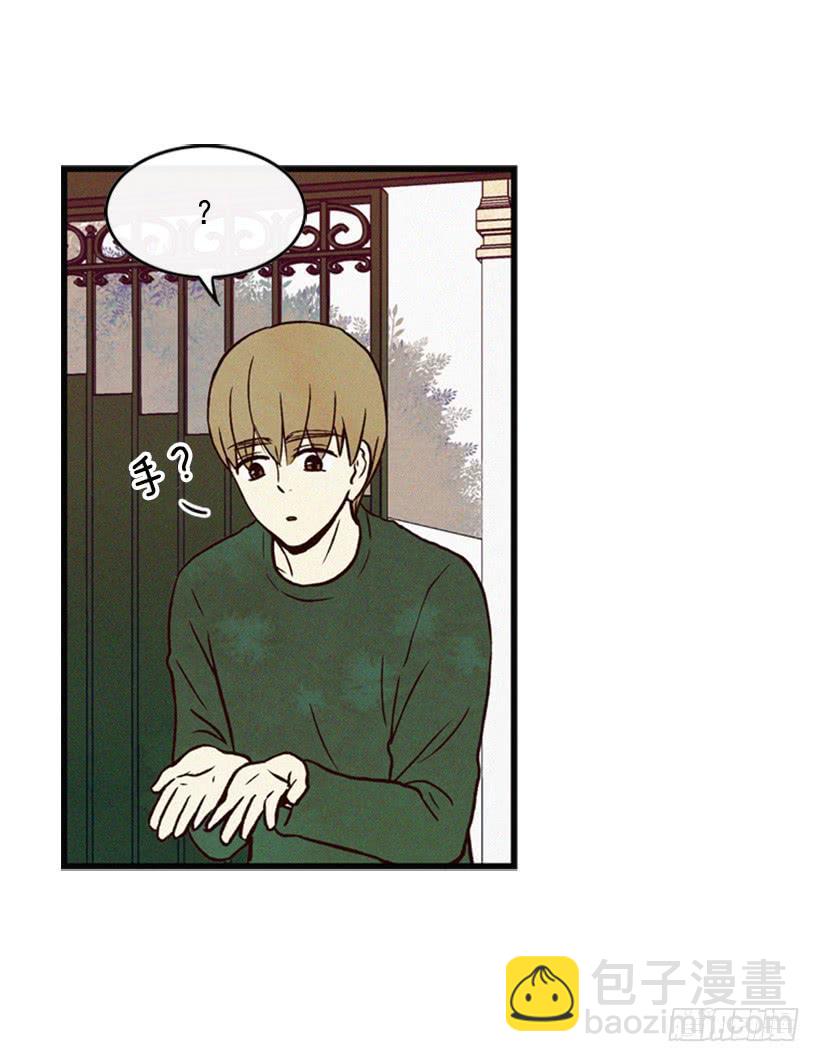 英雄救美(1/2)-第22话