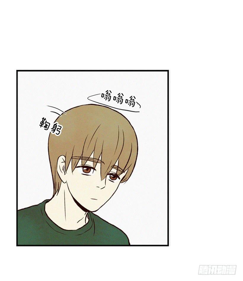 英雄救美(1/2)-第22话