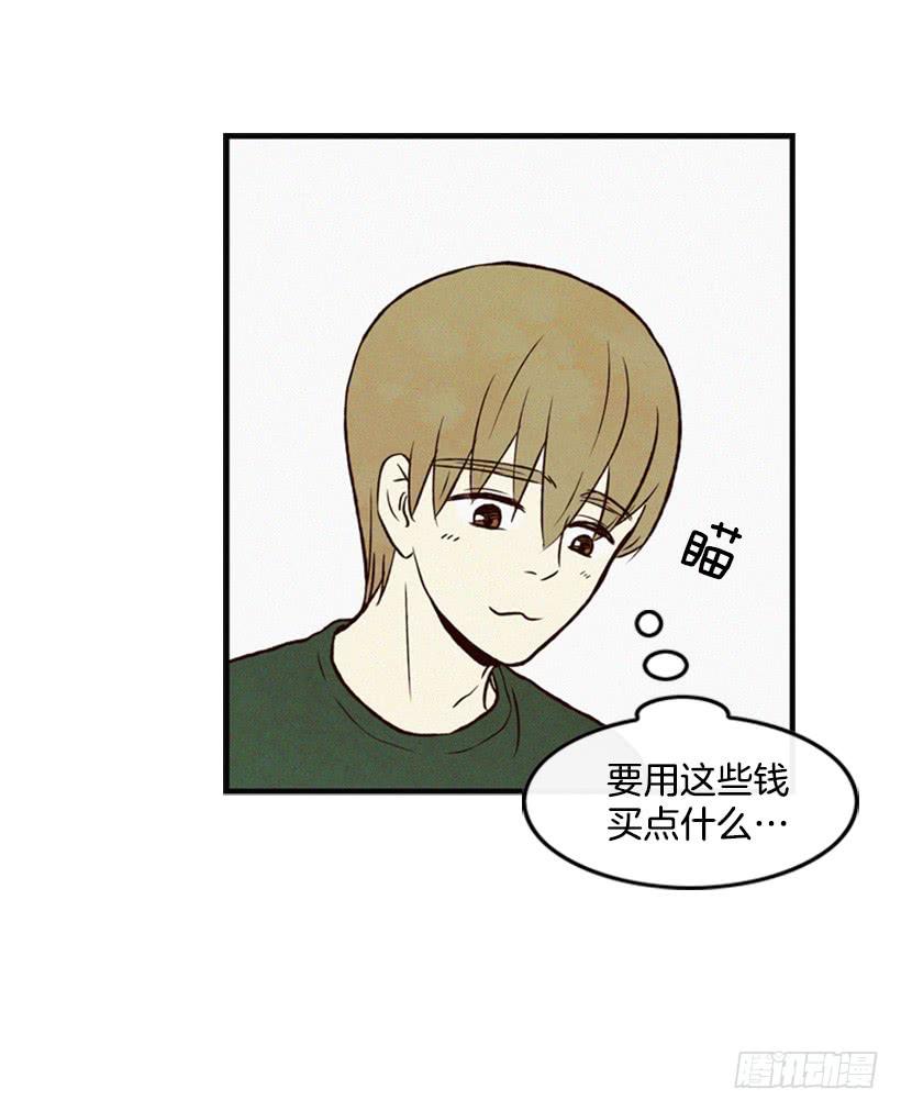 英雄救美(1/2)-第22话