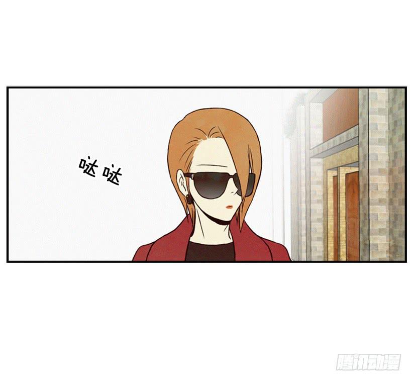 英雄救美(1/2)-第22话