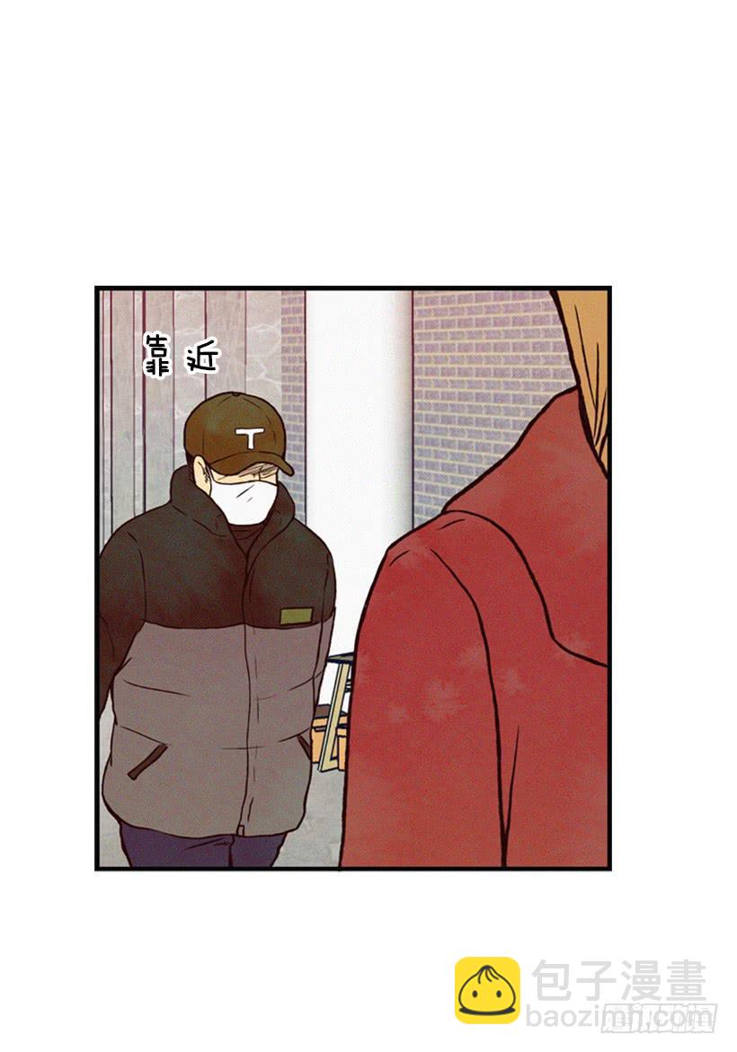 英雄救美(1/2)-第22话