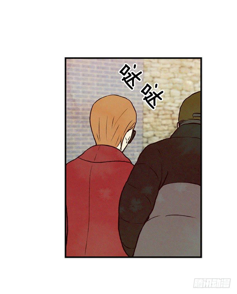 英雄救美(1/2)-第22话