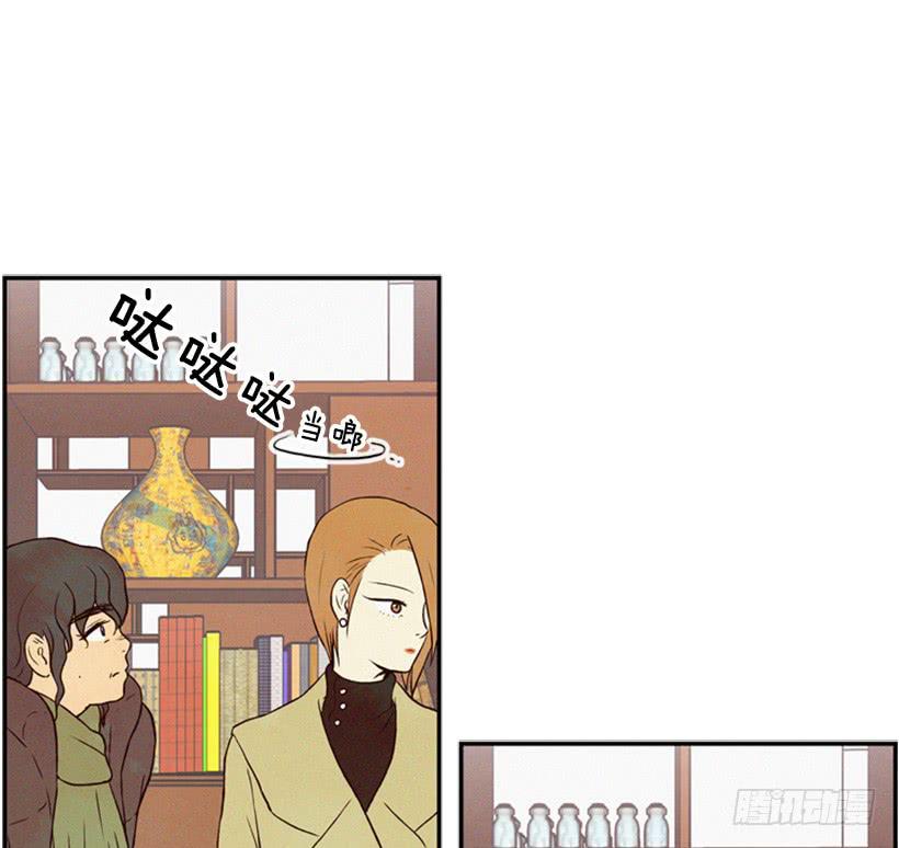 别把孩子牵扯进来(1/2)-第26话