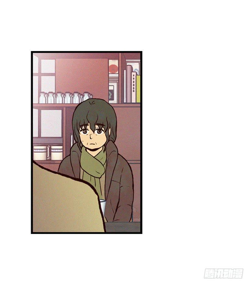 别把孩子牵扯进来(1/2)-第26话