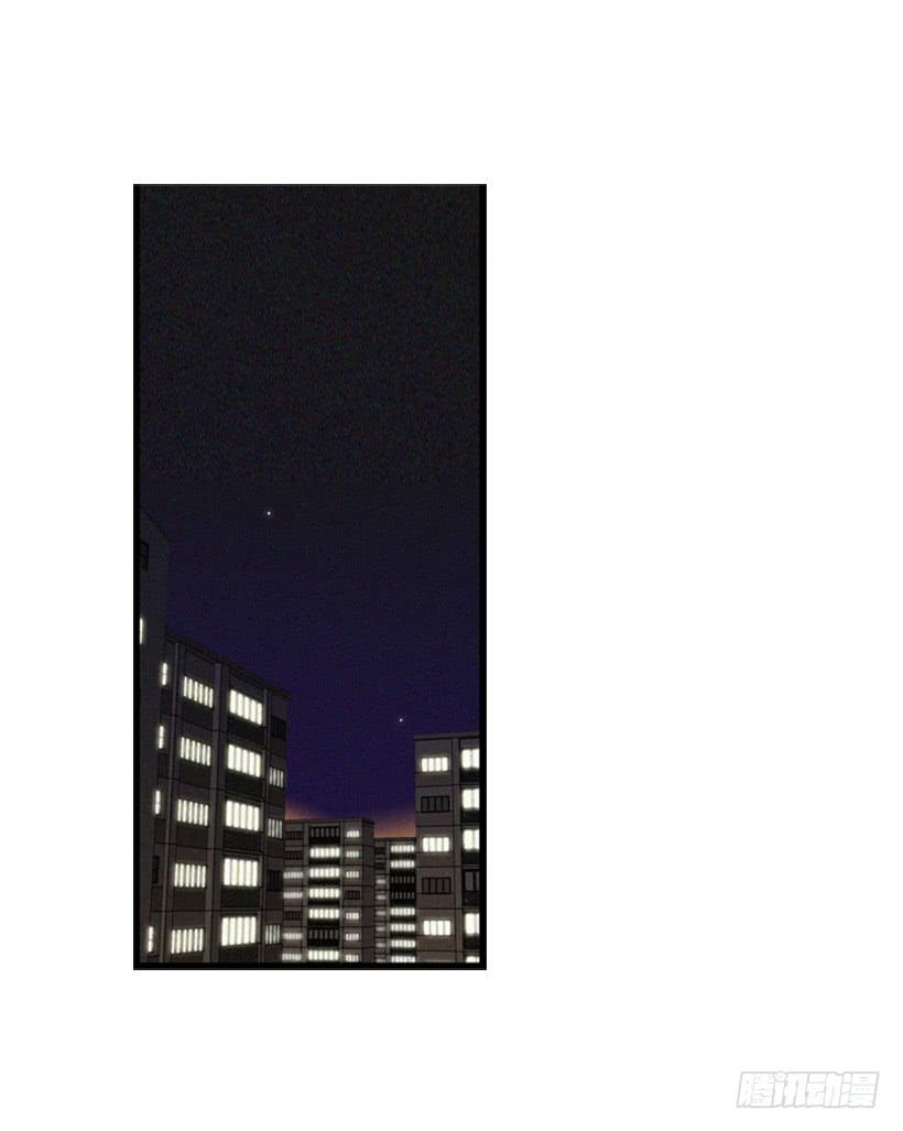 别把孩子牵扯进来(1/2)-第26话