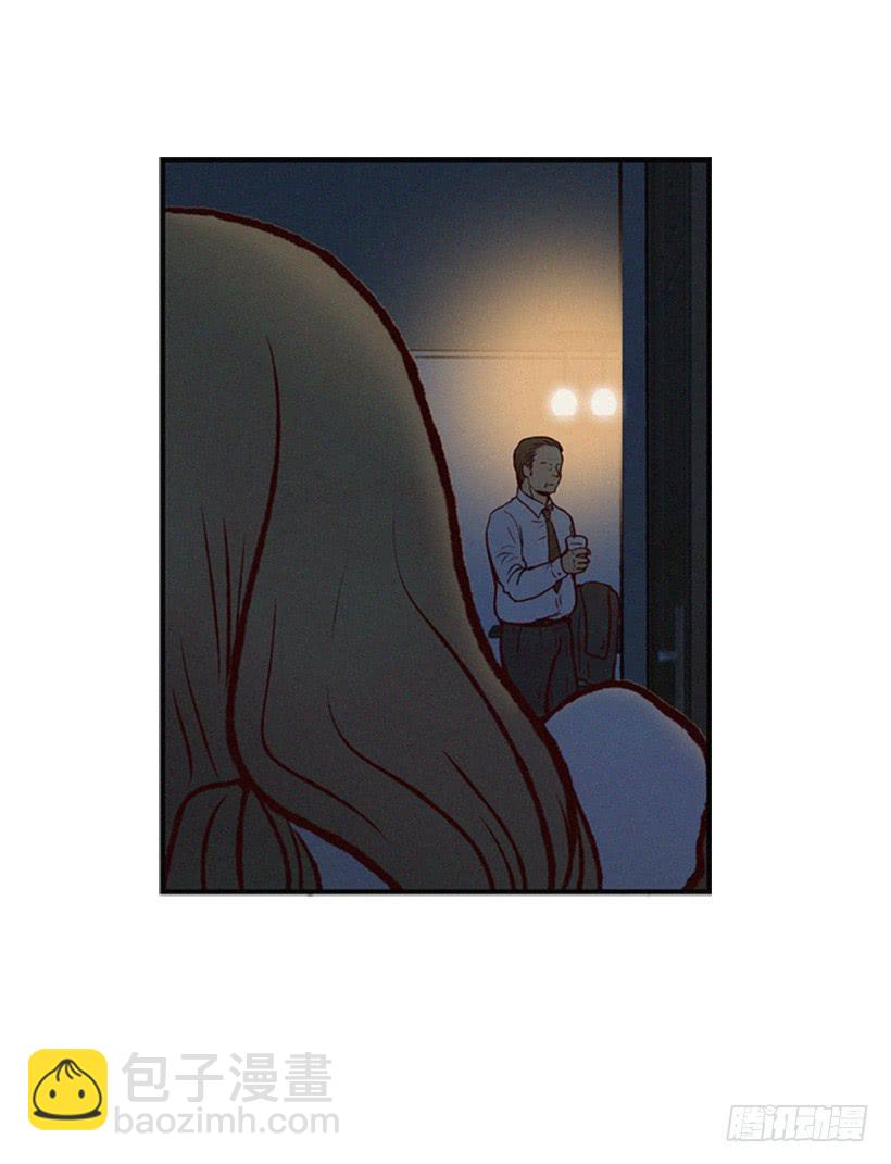 别把孩子牵扯进来(1/2)-第26话