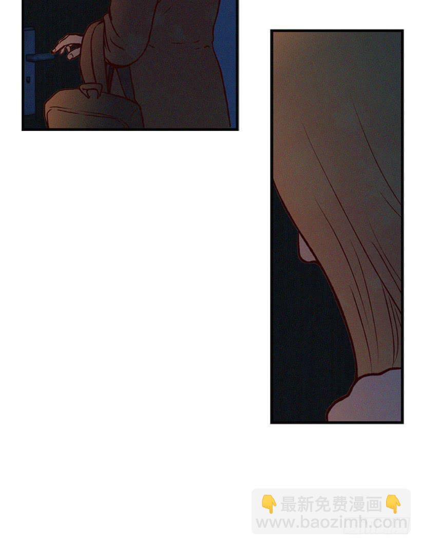 别把孩子牵扯进来(1/2)-第26话