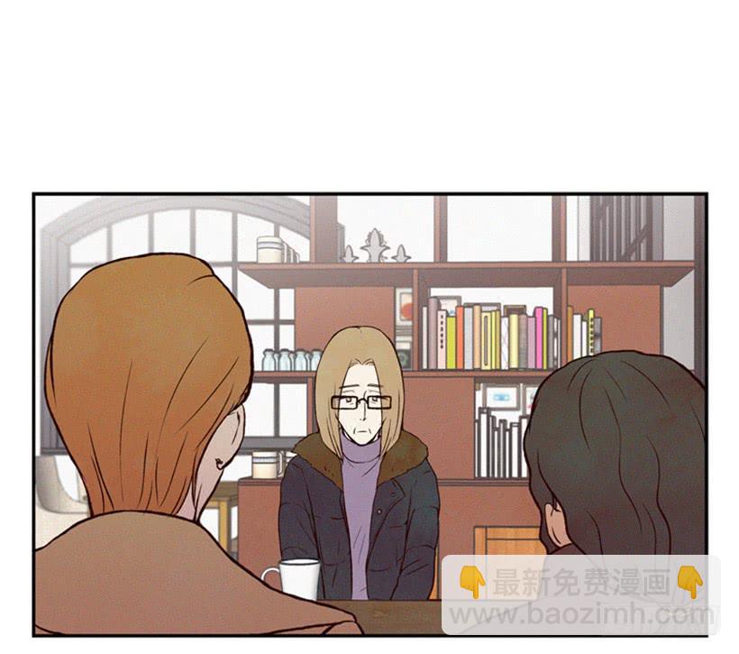 别把孩子牵扯进来(1/2)-第26话