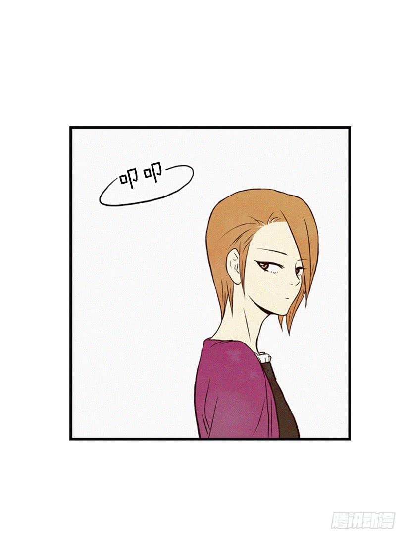 以后就是一家人了(1/2)-第28话