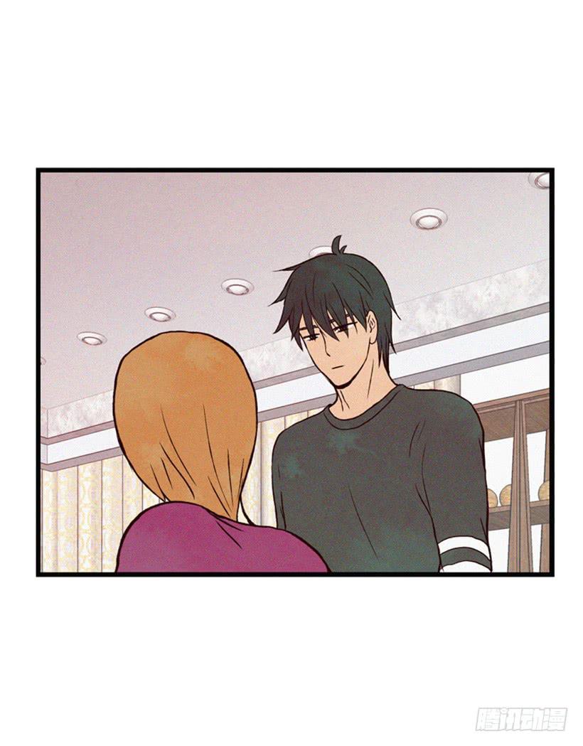 以后就是一家人了(1/2)-第28话