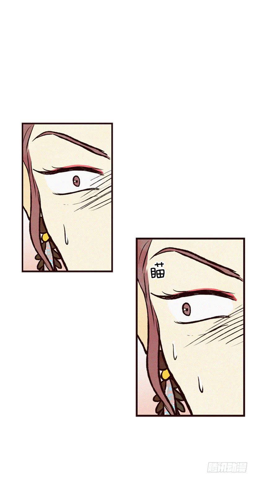 好事会越来越多的(1/2)-第30话