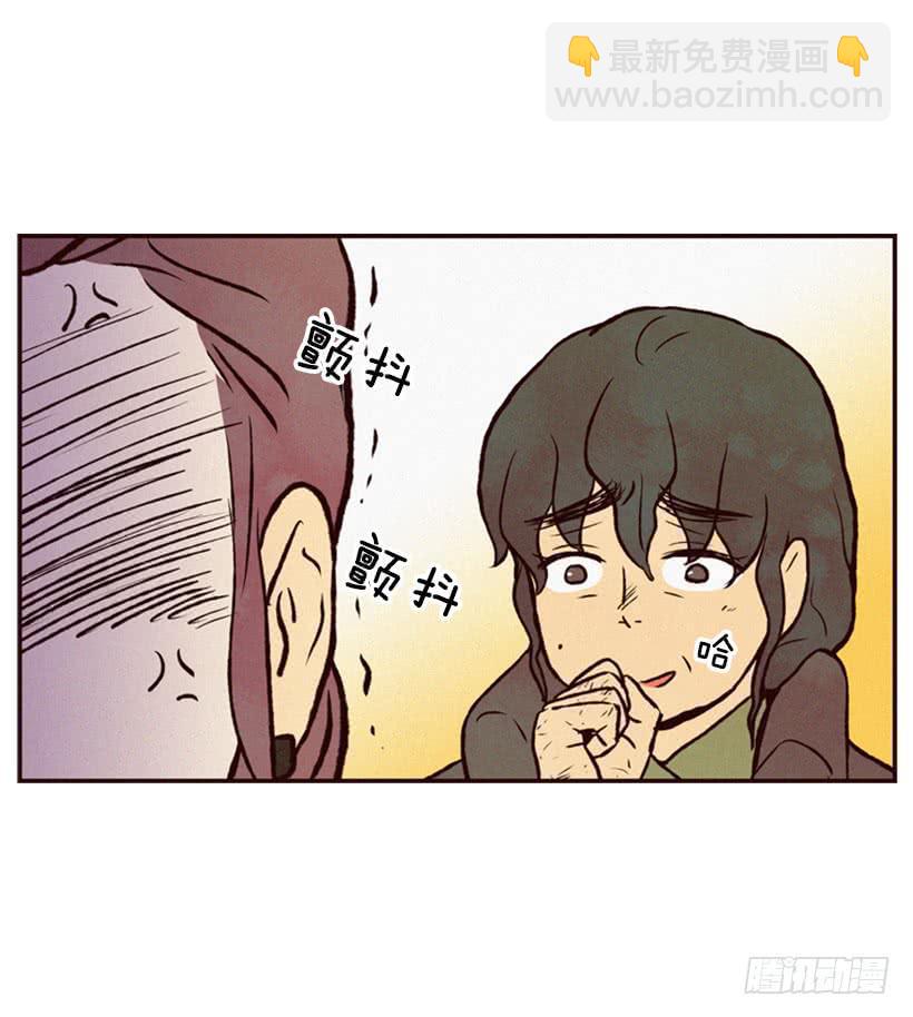 好事会越来越多的(1/2)-第30话