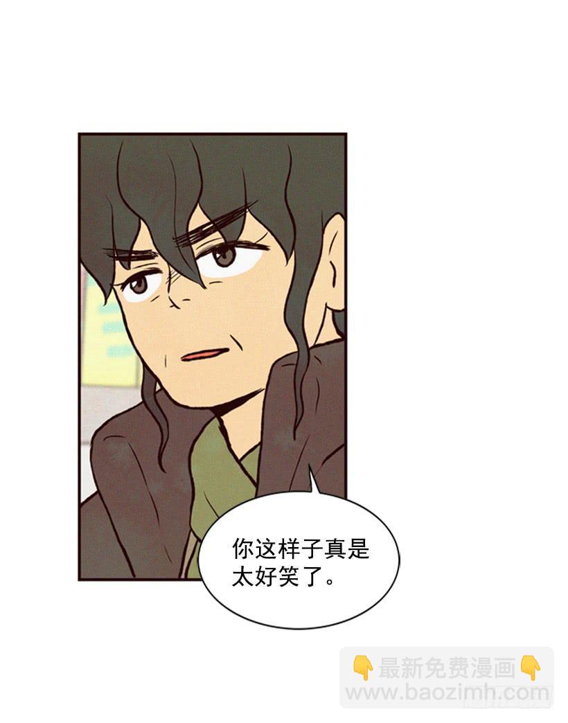 好事会越来越多的(1/2)-第30话