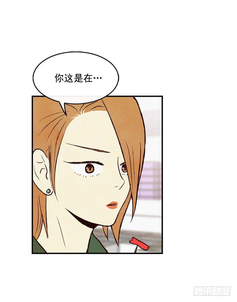 好事会越来越多的(1/2)-第30话