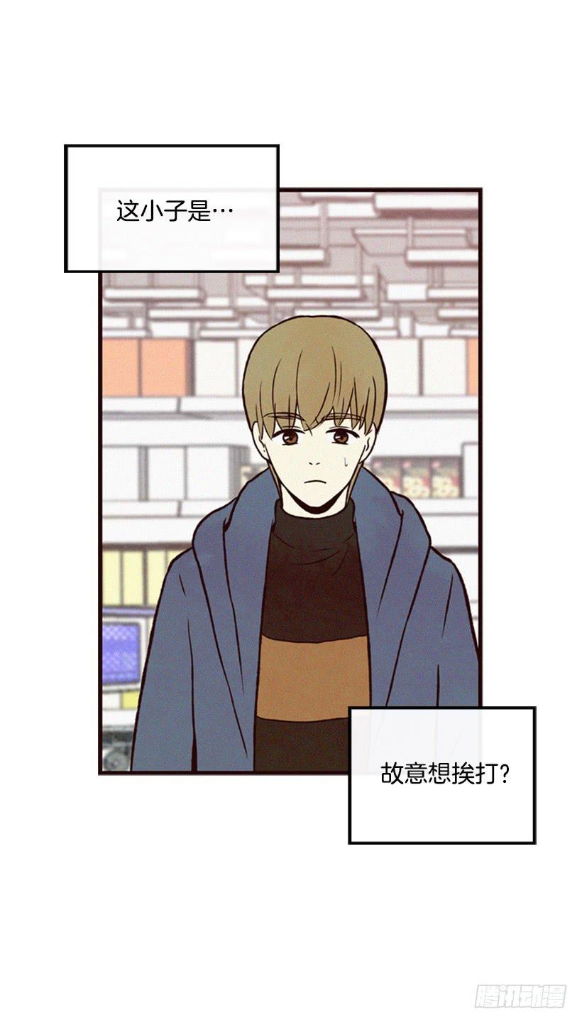 好事会越来越多的(1/2)-第30话