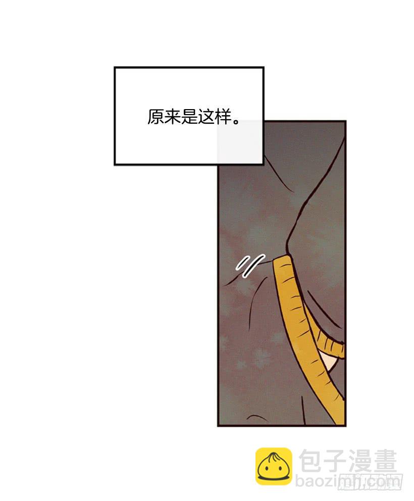 好事会越来越多的(1/2)-第30话