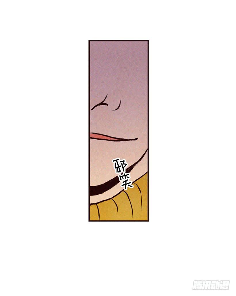 好事会越来越多的(1/2)-第30话