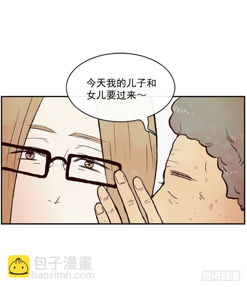 好事会越来越多的(1/2)-第30话