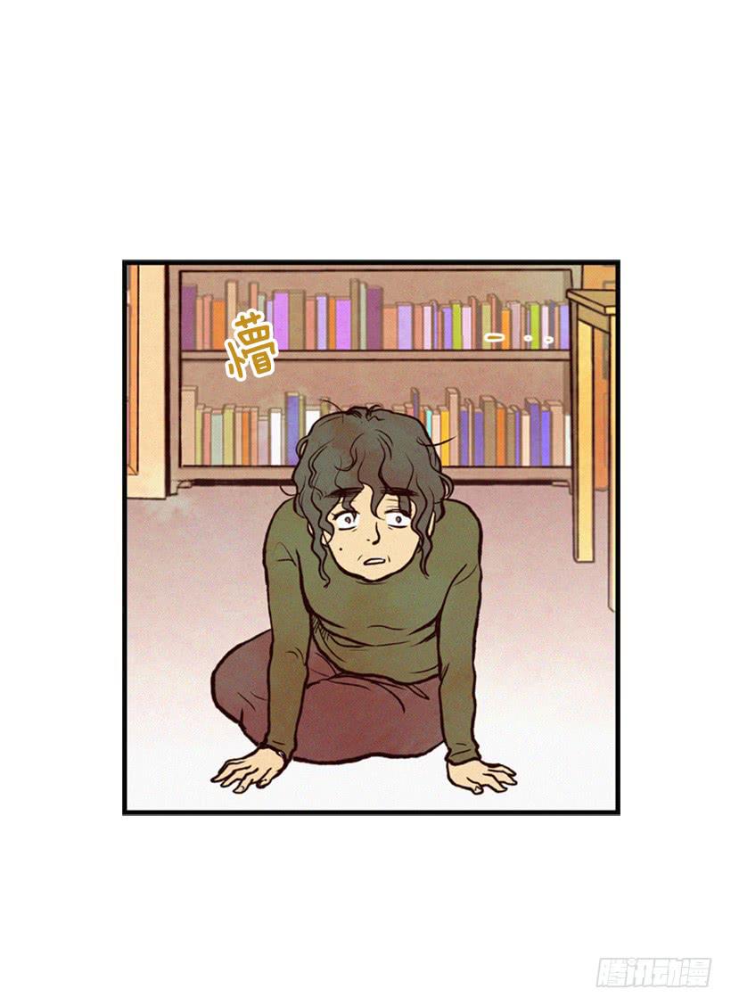 孩子就是我的自尊(1/2)-第4话