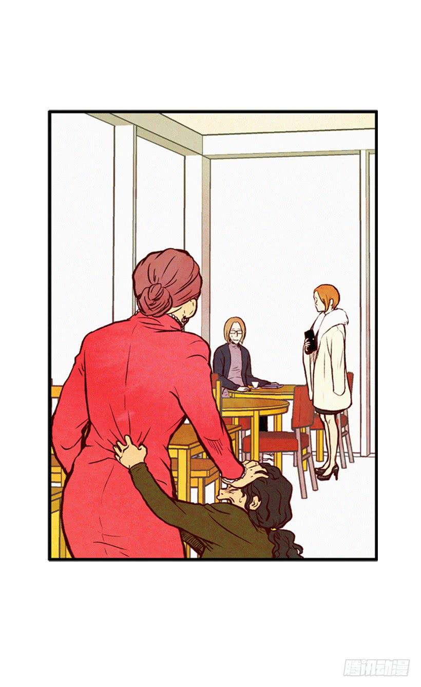 孩子就是我的自尊(1/2)-第4话