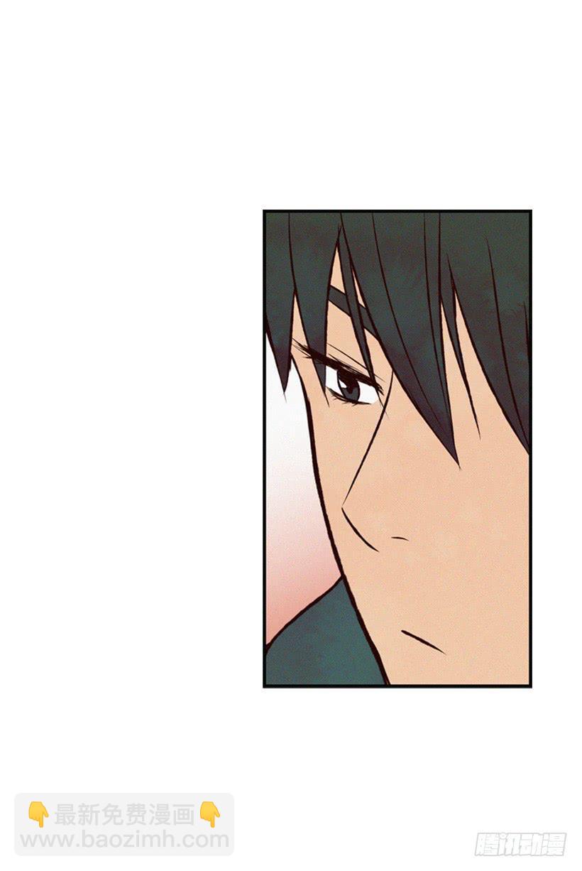 肮脏的家伙-第32话